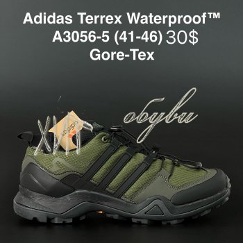 Кросівки Adidas A3056-5