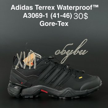 Кросівки Adidas A3069-1