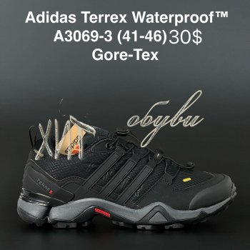 Кросівки Adidas A3069-3