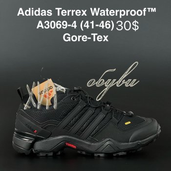 Кросівки Adidas A3069-4