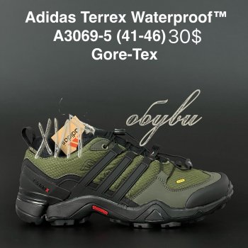 Кросівки Adidas A3069-5