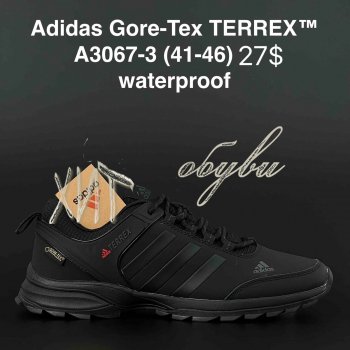 Кросівки Adidas A3067-3