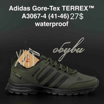 Кросівки Adidas A3067-4