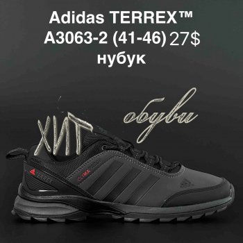 Кросівки Adidas A3063-2