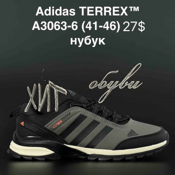 Кросівки Adidas A3063-6