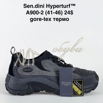 Кросівки Bah-Shoes A900-2