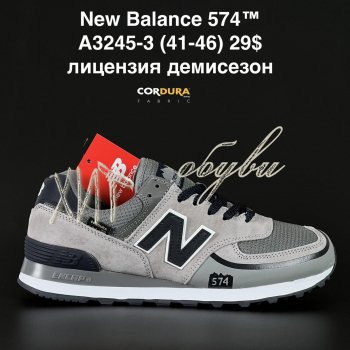 Кросівки New Balance A3245-3
