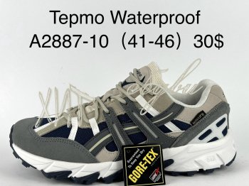 Кросівки Supo A2887-10