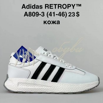 Кросівки Adidas A809-3