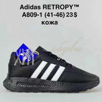 Кросівки Adidas A809-1