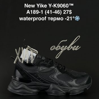 Кросівки NEW YIKE A189-1