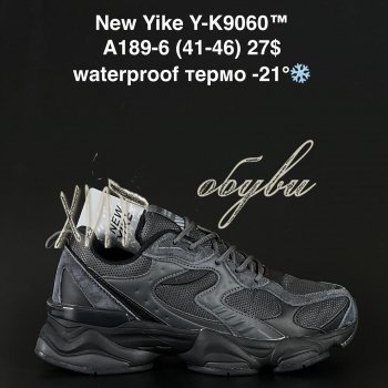 Кросівки NEW YIKE A189-6