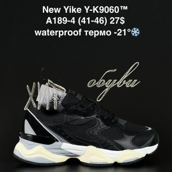 Кросівки NEW YIKE A189-4