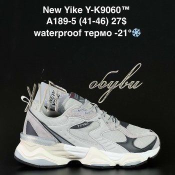 Кросівки NEW YIKE A189-5