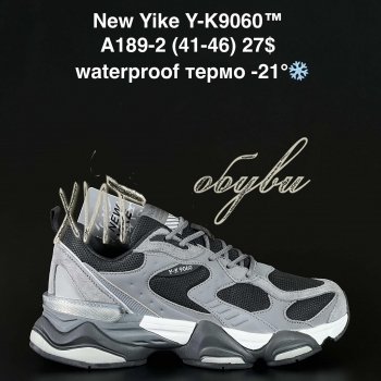 Кросівки NEW YIKE A189-2