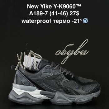 Кросівки NEW YIKE A189-7