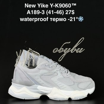 Кросівки NEW YIKE A189-3