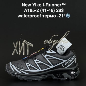 Кросівки NEW YIKE A185-2