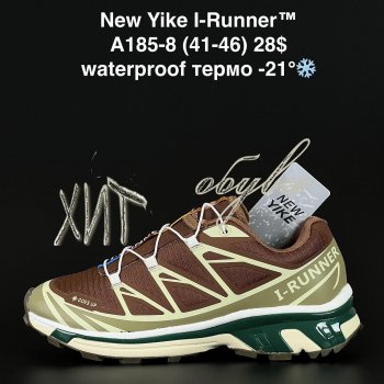 Кросівки NEW YIKE A185-8
