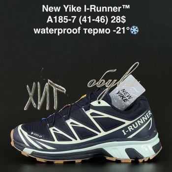 Кросівки NEW YIKE A185-7