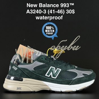 Кросівки New Balance A3240-3