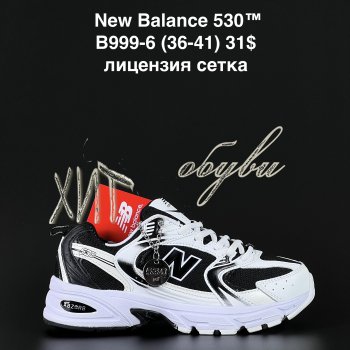 Кросівки Alaska B999-6