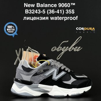 Кросівки New Balance B3243-5