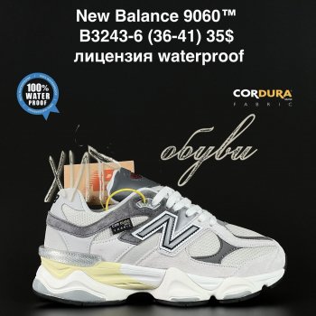 Кросівки New Balance B3243-6