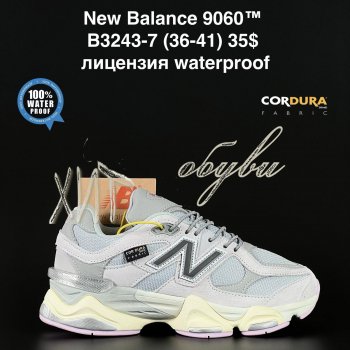 Кросівки New Balance B3243-7