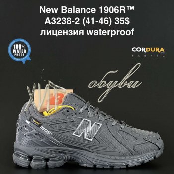 Кросівки New Balance A3238-2
