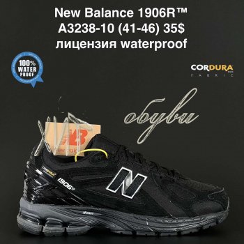 Кросівки New Balance A3238-10