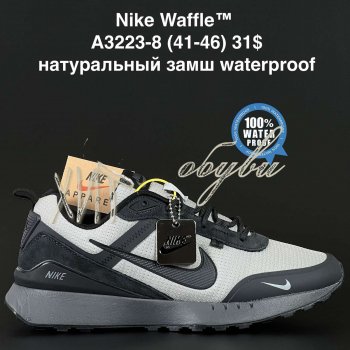 Кросівки  Nike A3223-8