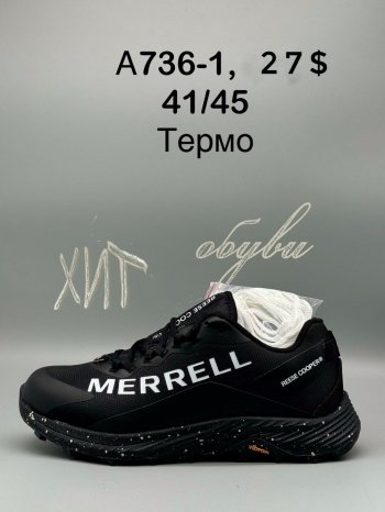 Кросівки SportShoes A736-1