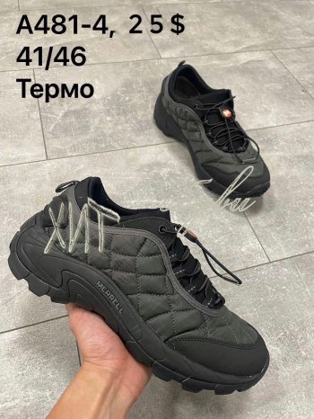 Кросівки Merrell A481-4
