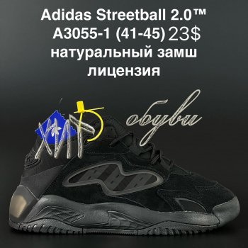 Кросівки Adidas A3055-1