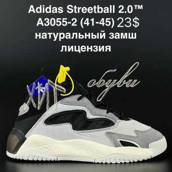Кросівки Adidas A3055-2