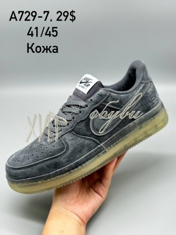 Кросівки SportShoes A729-7