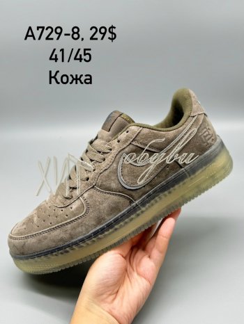 Кросівки SportShoes A729-8