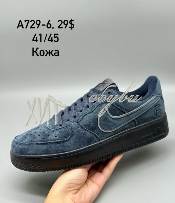 Кросівки SportShoes A729-6