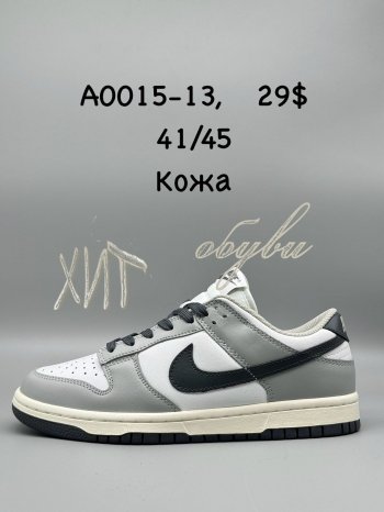 Кросівки SportShoes A0015-13