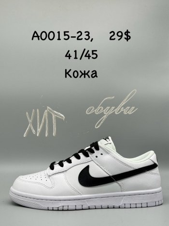Кросівки SportShoes A0015-23