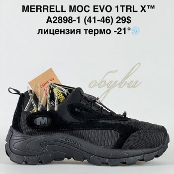 Кросівки Bah-Shoes A2898-1