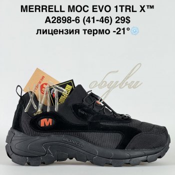Кросівки Bah-Shoes A2898-6