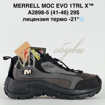 Кросівки Bah-Shoes A2898-5