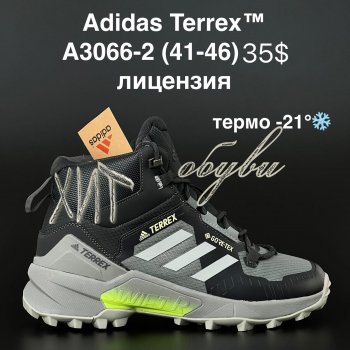 Кросівки Adidas A3066-2