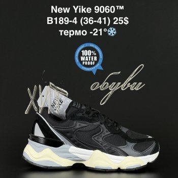 Кросівки NEW YIKE B189-4