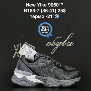 Кросівки NEW YIKE B189-7