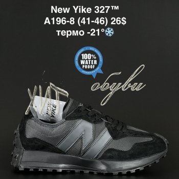 Кросівки NEW YIKE A196-8