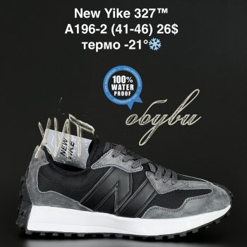 Кросівки NEW YIKE A196-2