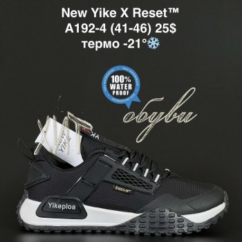 Кросівки NEW YIKE A192-4